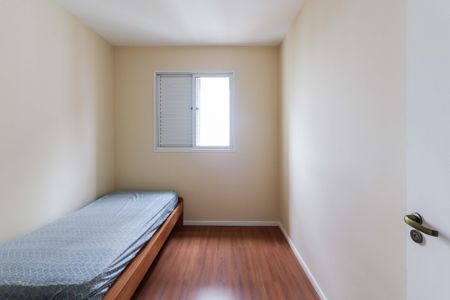 Apartamento à venda com 59m², 3 quartos e 1 vagaQuarto 2