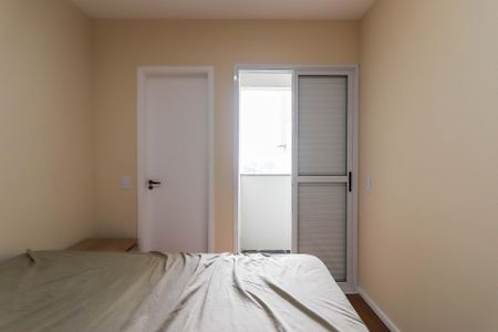 Apartamento à venda com 59m², 3 quartos e 1 vagaQuarto 1 - Suíte 