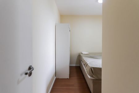 Quarto 1 - Suíte  de apartamento à venda com 3 quartos, 59m² em Vila Butantã, São Paulo