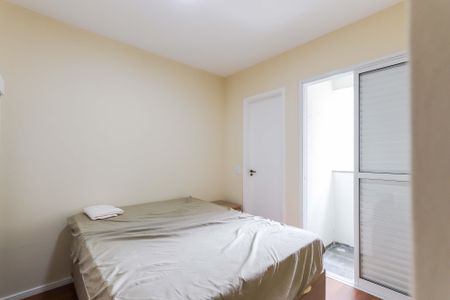 Apartamento à venda com 59m², 3 quartos e 1 vagaQuarto 1 - Suíte 
