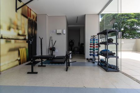 Apartamento para alugar com 60m², 2 quartos e 1 vaga Apartamento para alugar com 60m², 2 quartos e 1 vagaÁrea comum - Academia