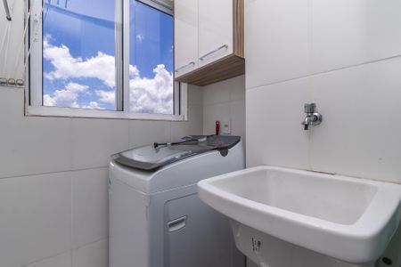 Apartamento para alugar com 60m², 2 quartos e 1 vaga Apartamento para alugar com 60m², 2 quartos e 1 vagaÁrea de Serviço