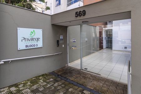 Apartamento para alugar com 60m², 2 quartos e 1 vaga Apartamento para alugar com 60m², 2 quartos e 1 vagaFachada