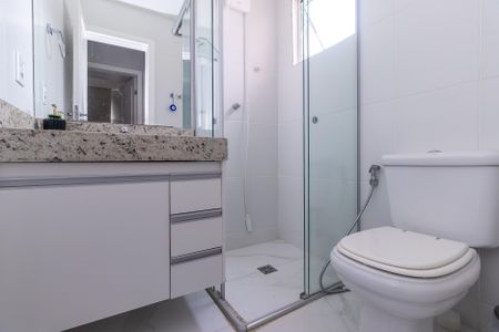 Apartamento para alugar com 60m², 2 quartos e 1 vaga Apartamento para alugar com 60m², 2 quartos e 1 vagaBanheiro Social