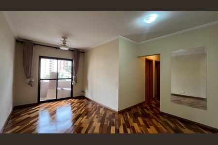 Sala de Jantar de apartamento para alugar com 3 quartos, 101m² em Vila Itapura, Campinas