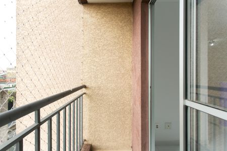 Apartamento para alugar com 48m², 2 quartos e 1 vagaVaranda da Sala 