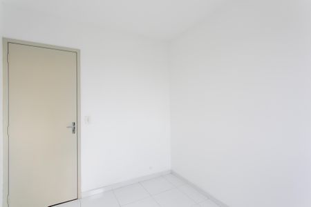 Apartamento para alugar com 48m², 2 quartos e 1 vagaQuarto 2