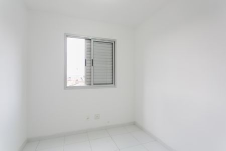 Apartamento para alugar com 48m², 2 quartos e 1 vagaQuarto 2