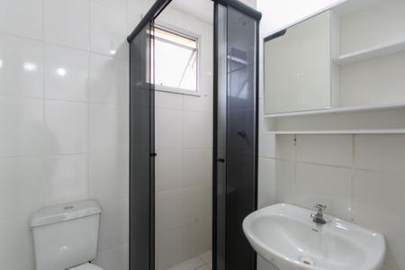 Apartamento para alugar com 48m², 2 quartos e 1 vagaBanheiro 