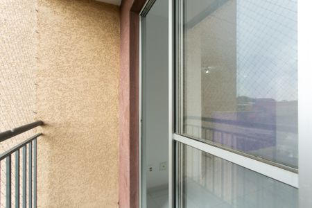 Apartamento para alugar com 48m², 2 quartos e 1 vagaVaranda da Sala 