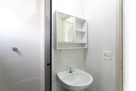 Apartamento para alugar com 48m², 2 quartos e 1 vagaBanheiro 
