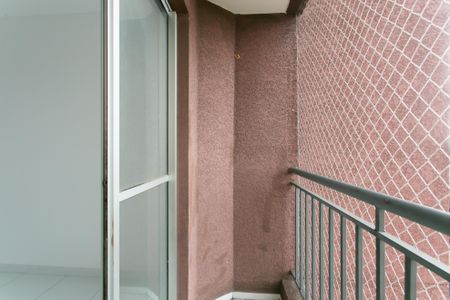 Apartamento para alugar com 48m², 2 quartos e 1 vagaVaranda da Sala 