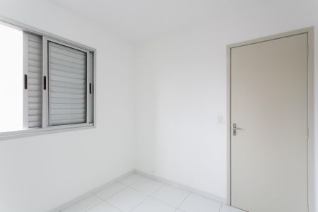 Apartamento para alugar com 48m², 2 quartos e 1 vagaQuarto 1 