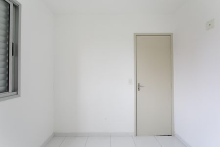 Apartamento para alugar com 48m², 2 quartos e 1 vagaQuarto 1 