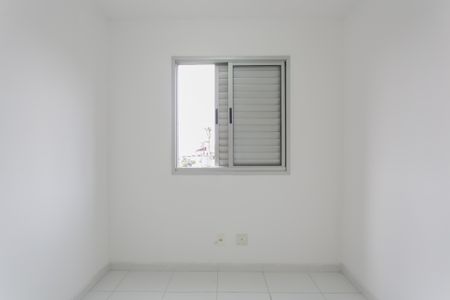 Apartamento para alugar com 48m², 2 quartos e 1 vagaQuarto 2