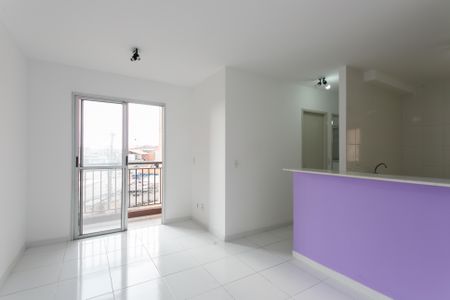 Apartamento para alugar com 48m², 2 quartos e 1 vagaSala