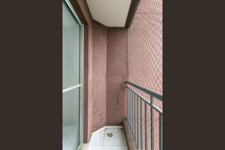 Apartamento para alugar com 48m², 2 quartos e 1 vagaVaranda da Sala 