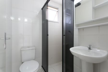 Apartamento para alugar com 48m², 2 quartos e 1 vagaBanheiro 