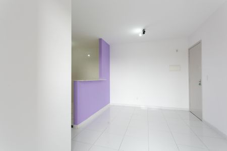 Apartamento para alugar com 48m², 2 quartos e 1 vagaSala