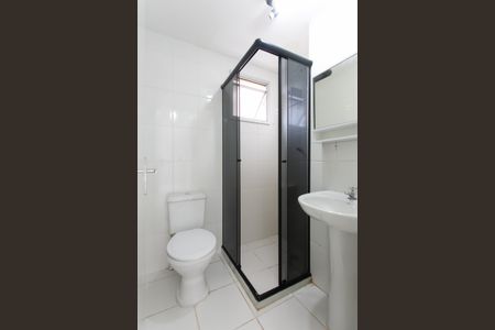 Apartamento para alugar com 48m², 2 quartos e 1 vagaBanheiro 