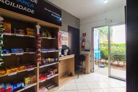 Apartamento para alugar com 48m², 2 quartos e 1 vagaÁrea comum - Mercadinho 