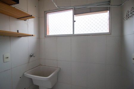 Apartamento para alugar com 56m², 2 quartos e 1 vaga Apartamento para alugar com 56m², 2 quartos e 1 vagaÁrea de Serviço