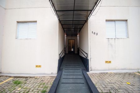 Apartamento para alugar com 56m², 2 quartos e 1 vaga Apartamento para alugar com 56m², 2 quartos e 1 vagaEntrada