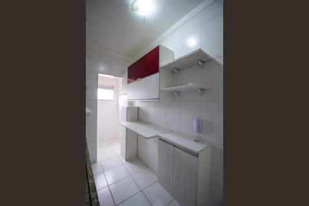 Apartamento para alugar com 56m², 2 quartos e 1 vaga Apartamento para alugar com 56m², 2 quartos e 1 vagaCozinha