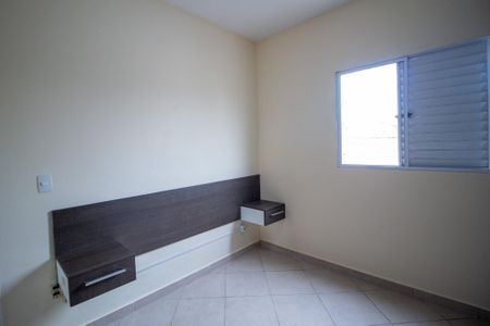 Apartamento para alugar com 56m², 2 quartos e 1 vaga Apartamento para alugar com 56m², 2 quartos e 1 vagaQuarto 1