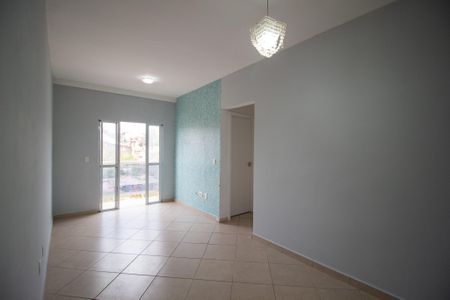 Apartamento para alugar com 56m², 2 quartos e 1 vaga Apartamento para alugar com 56m², 2 quartos e 1 vagaSala