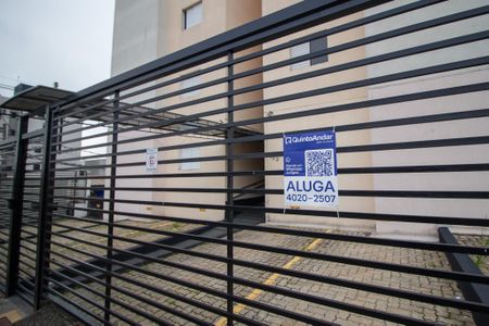 Apartamento para alugar com 56m², 2 quartos e 1 vaga Apartamento para alugar com 56m², 2 quartos e 1 vagaFachada