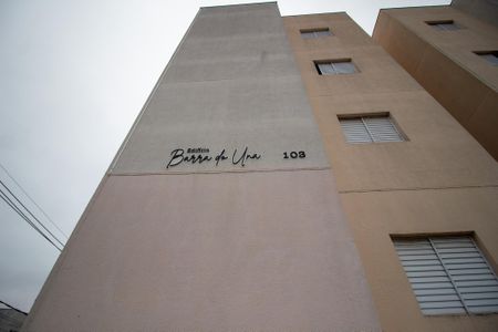 Apartamento para alugar com 56m², 2 quartos e 1 vaga Apartamento para alugar com 56m², 2 quartos e 1 vagaFachada