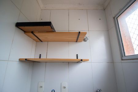 Apartamento para alugar com 56m², 2 quartos e 1 vaga Apartamento para alugar com 56m², 2 quartos e 1 vagaÁrea de Serviço