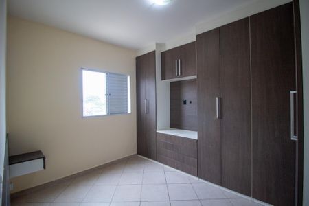 Apartamento para alugar com 56m², 2 quartos e 1 vaga Apartamento para alugar com 56m², 2 quartos e 1 vagaQuarto 1