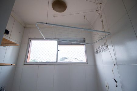 Apartamento para alugar com 56m², 2 quartos e 1 vaga Apartamento para alugar com 56m², 2 quartos e 1 vagaÁrea de Serviço