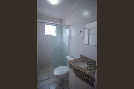 Apartamento para alugar com 56m², 2 quartos e 1 vaga Apartamento para alugar com 56m², 2 quartos e 1 vagaBanheiro