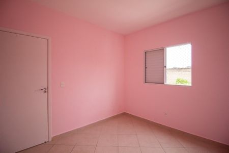 Apartamento para alugar com 56m², 2 quartos e 1 vaga Apartamento para alugar com 56m², 2 quartos e 1 vagaQuarto 2