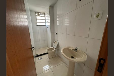 Apartamento à venda com 50m², 2 quartos e 1 vaga Apartamento à venda com 50m², 2 quartos e 1 vagaBanheiro