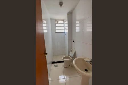 Apartamento à venda com 50m², 2 quartos e 1 vaga Apartamento à venda com 50m², 2 quartos e 1 vagaBanheiro