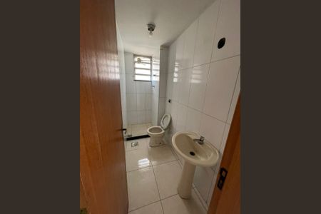 Apartamento à venda com 50m², 2 quartos e 1 vaga Apartamento à venda com 50m², 2 quartos e 1 vagaBanheiro