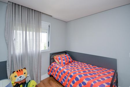 Apartamento à venda com 120m², 3 quartos e 2 vagasQuarto 1