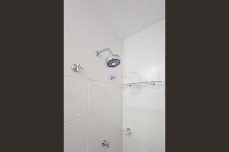 Apartamento para alugar com 125m², 2 quartos e 2 vagasbanheiro da suíte 