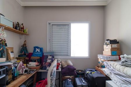 Apartamento à venda com 100m², 3 quartos e 2 vagas Apartamento à venda com 100m², 3 quartos e 2 vagasQuarto 1