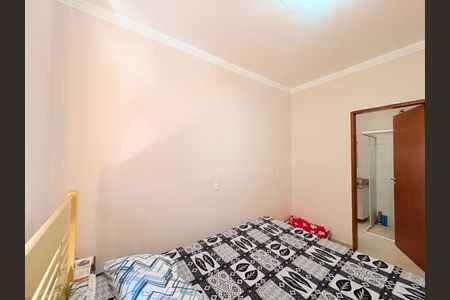 Casa de condomínio à venda com 84m², 3 quartos e 2 vagasSuíte