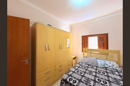 Casa de condomínio à venda com 84m², 3 quartos e 2 vagasSuíte