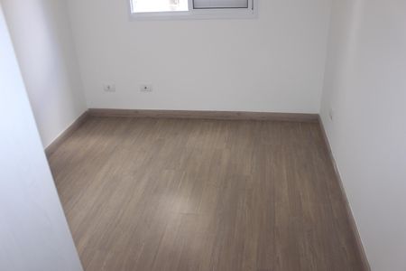 Apartamento para alugar com 47m², 2 quartos e 1 vagaQuarto 1