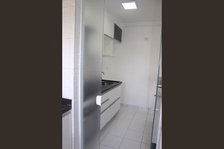 Apartamento para alugar com 47m², 2 quartos e 1 vagaLavanderia 