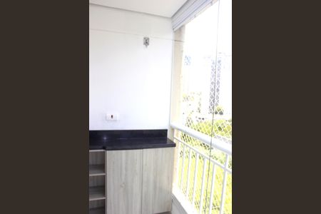 Apartamento para alugar com 47m², 2 quartos e 1 vagaVaranda 