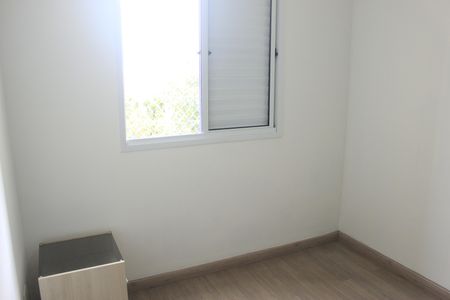 Apartamento para alugar com 47m², 2 quartos e 1 vagaQuarto 2