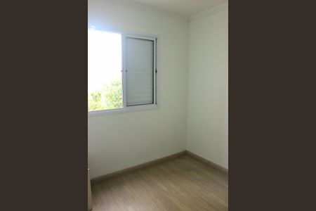 Apartamento para alugar com 47m², 2 quartos e 1 vagaQuarto 2